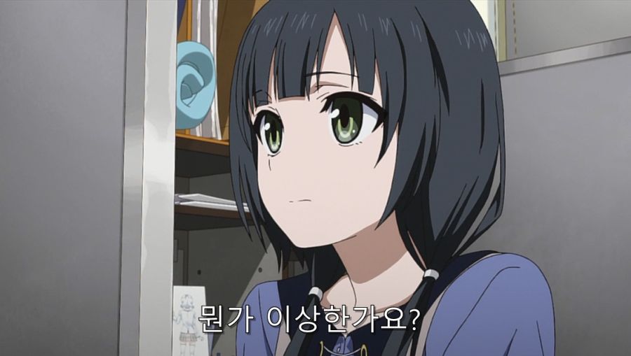 시로바코) 직장 선배들의 조언과 자신감을 붙여주는 장면_32.jpg
