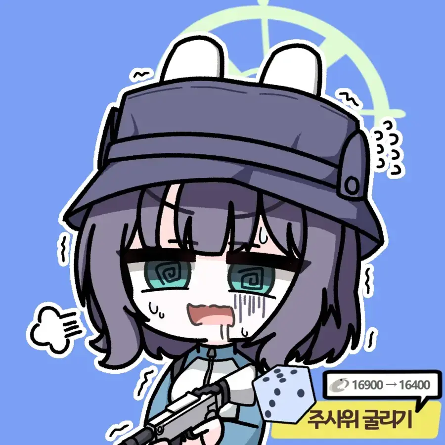 블루아카) 레빗소대 수영복 랜덤짤 12 (사키 특집)_6.webp