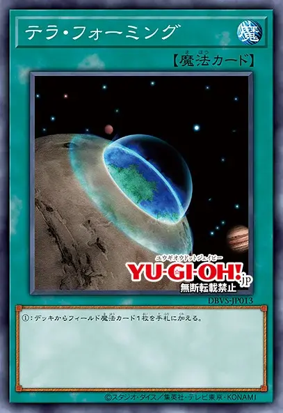 [밸리언트 스매셔즈]메멘토 11장&재록 2장_13.webp