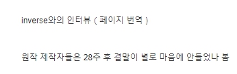 좀비 영화 '28일후'근황_5.jpg