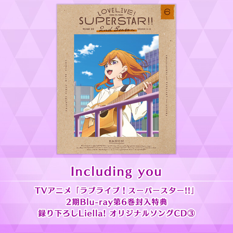 (스포)[스쿠페스2]Aqours,니지동,Liella,환일의 요하네 신규 악곡 추가_8.png