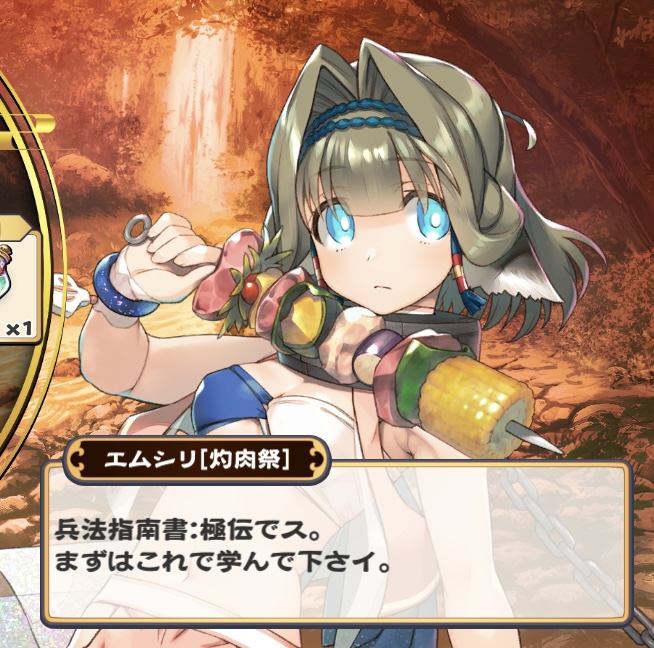 칭송받는자)오늘자 최신근황(애무나옴)_1.jpeg