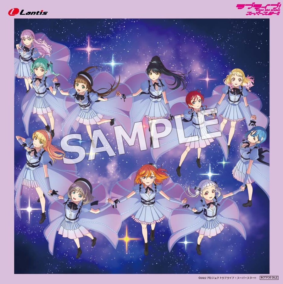 러브라이브! 슈퍼스타!! 유닛 미니 앨범 「점프 인투 더 뉴 월드」 점포 특전_4.jpeg