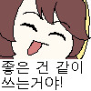 정보)그냥 색깔놀이 종이쪼가리가 존나게 비싼 이유.colour_5.png