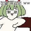 img/23/07/11/1894069ace7139b88.png?icon=3063