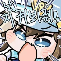 김호령 만루포!!!!_1.webp
