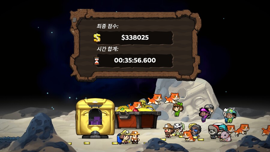 스펠렁키2) 졸업했다_3.jpg