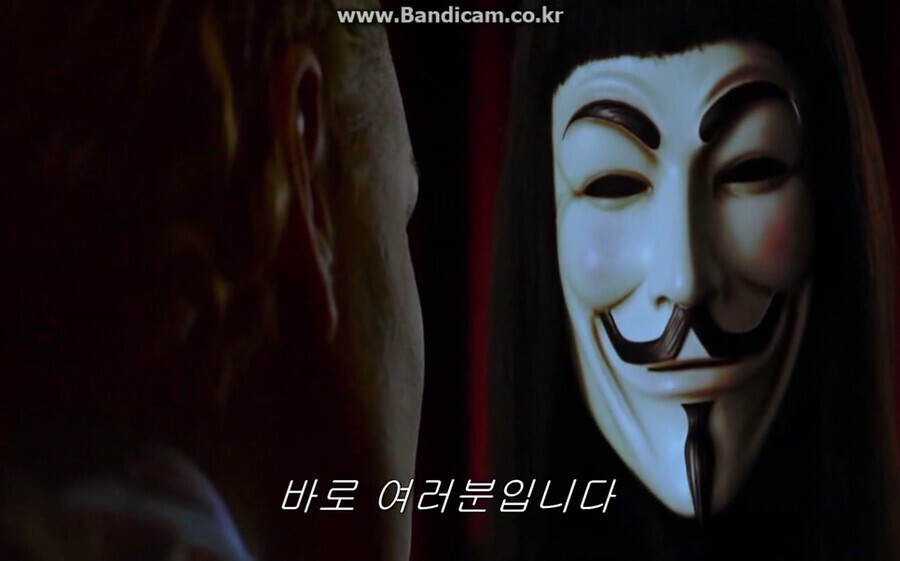 이 ↗토피아 잔치에서 제일 나쁜 사람.jpg_1.png