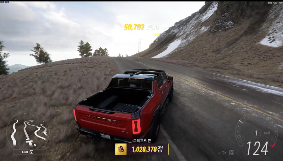 할짓없는 고인물의 허머로 드리프트 100만점_1.png