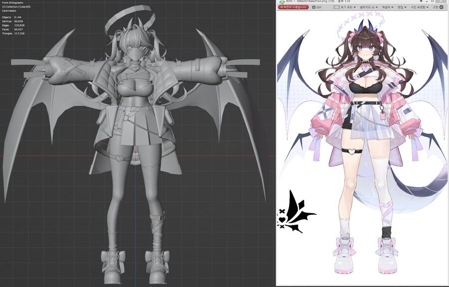 버튜버 3D 모델링 제작 과정_7.jpg