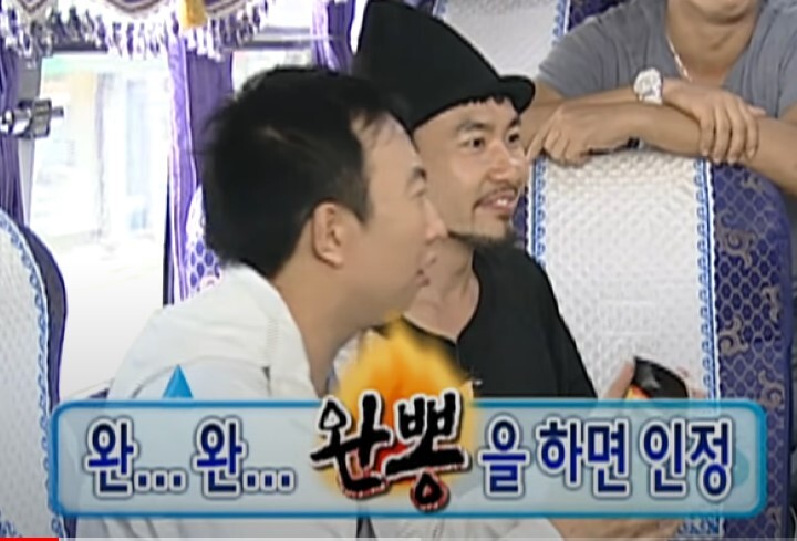 터미널짬뽕 이미지