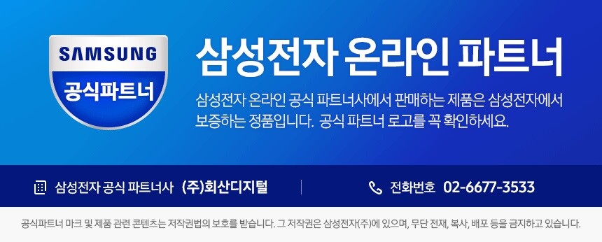 [11번가] 삼성 그랑데AI 건조기 DV19T8745BE 7월 13일 하루특가!_1.jpg