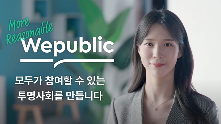 엔씨자산관리 주식회사 이미지