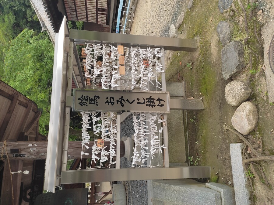 마츠야마 2_22.jpg