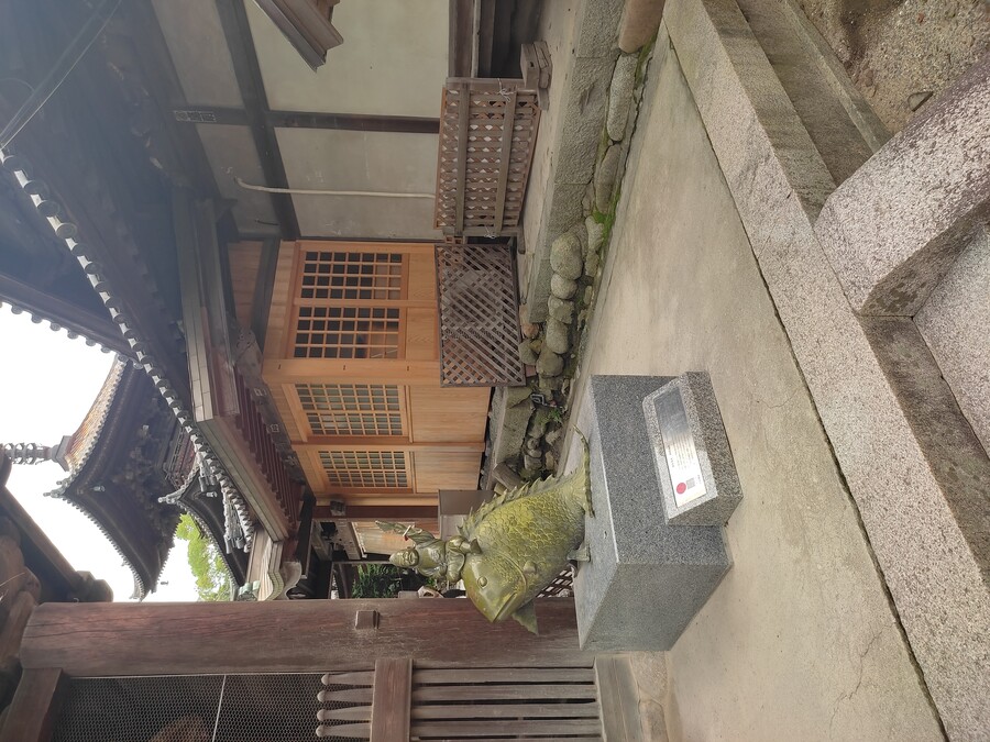 마츠야마 2_24.jpg