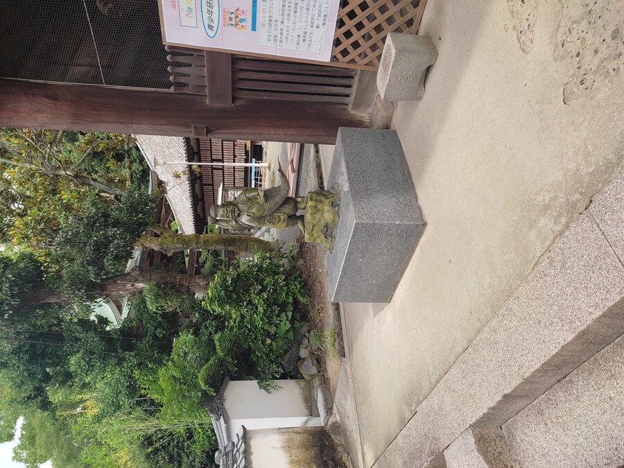 마츠야마 2_25.jpg