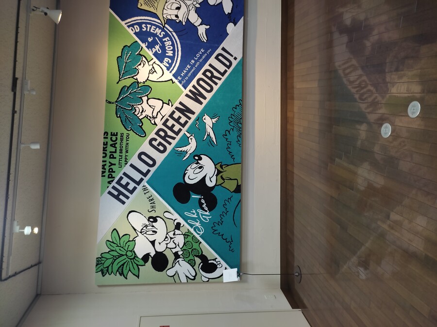 마츠야마 2_78.jpg