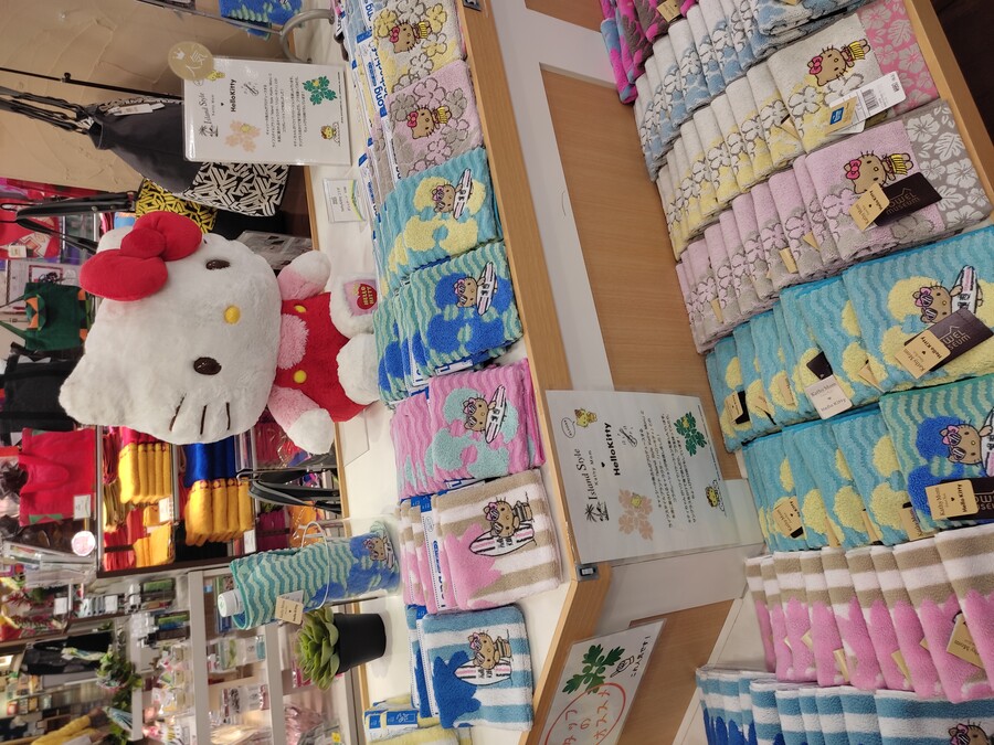 마츠야마 2_80.jpg