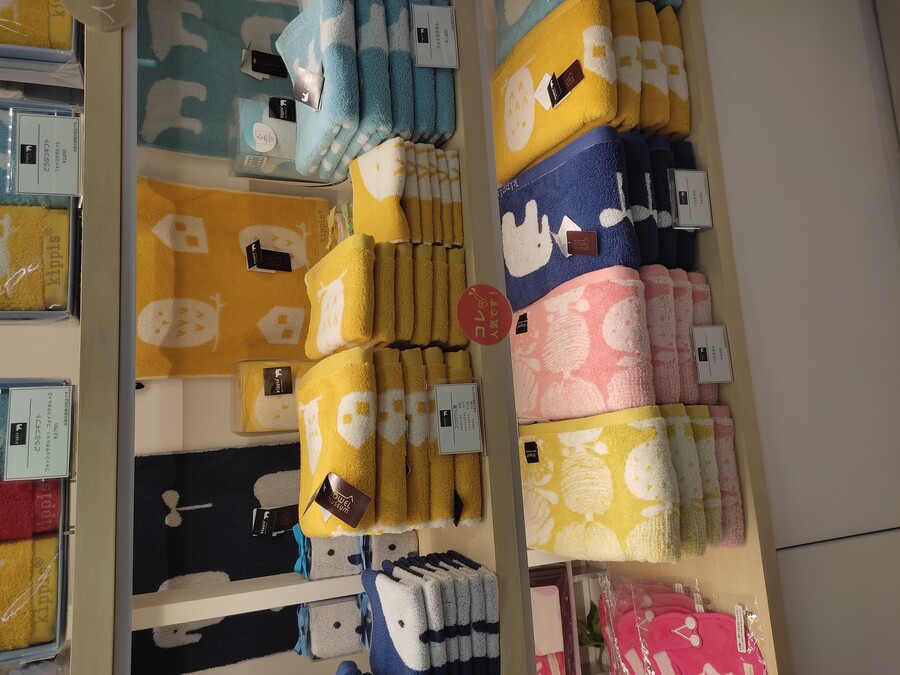 마츠야마 2_81.jpg