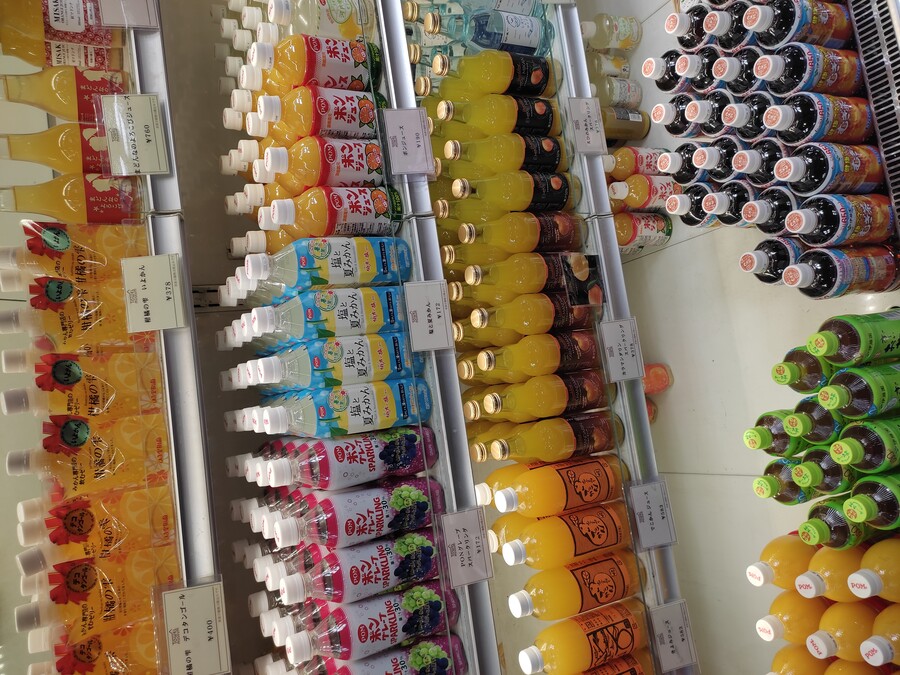 마츠야마 2_88.jpg