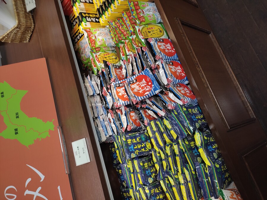 마츠야마 2_87.jpg