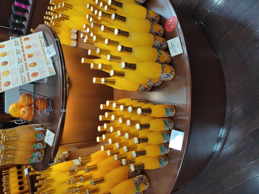 마츠야마 2_89.jpg