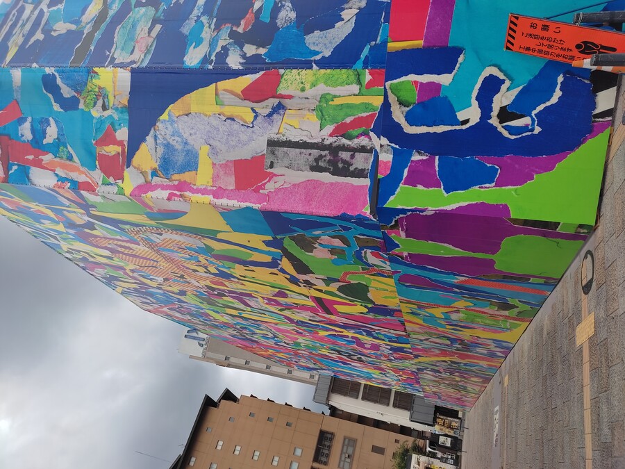 마츠야마 2_122.jpg