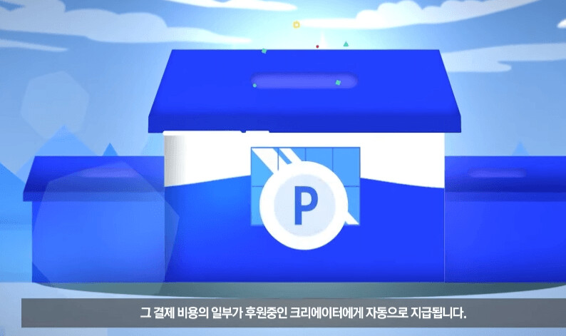 메이플)현재 리니지 시스템 도입해서 호불호 갈리는 제도_2.png