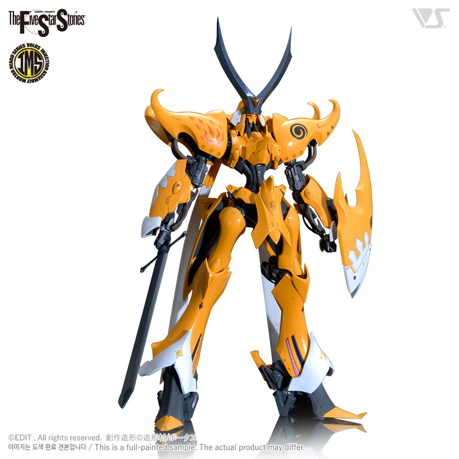 [보크스] FSS IMS 신작/재판 한국 6월 13일 예약 일정_25.jpg