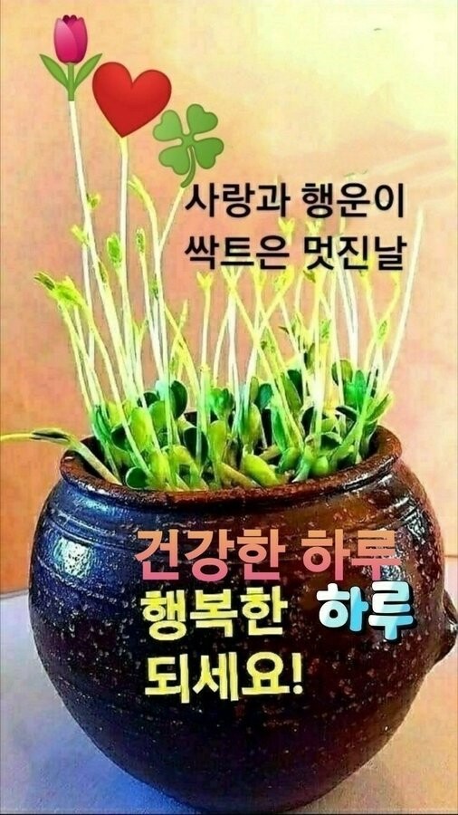 휴대폰 안 터질때 조치방법 알려드림_2.jpg