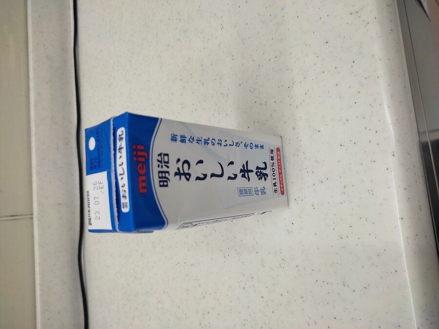 마츠야마 3_55.jpg