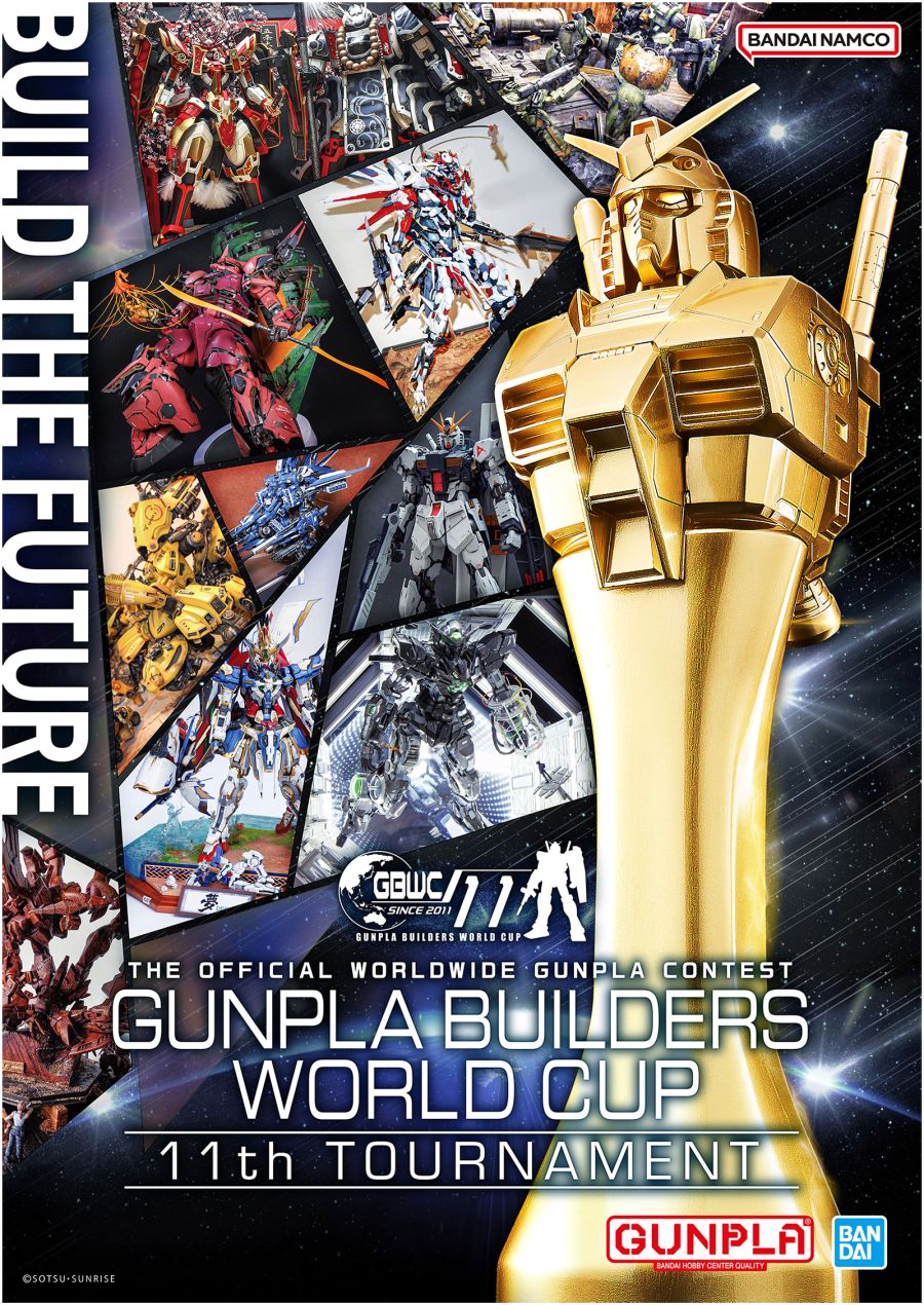 [건X 베이스] 반다이 남코 코리아 FUN 엑스포 2023 안내_7.jpg