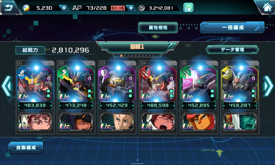 통곡의 벽 128레벨...다음 상향까지 쉬도록 하자구..._1.jpeg