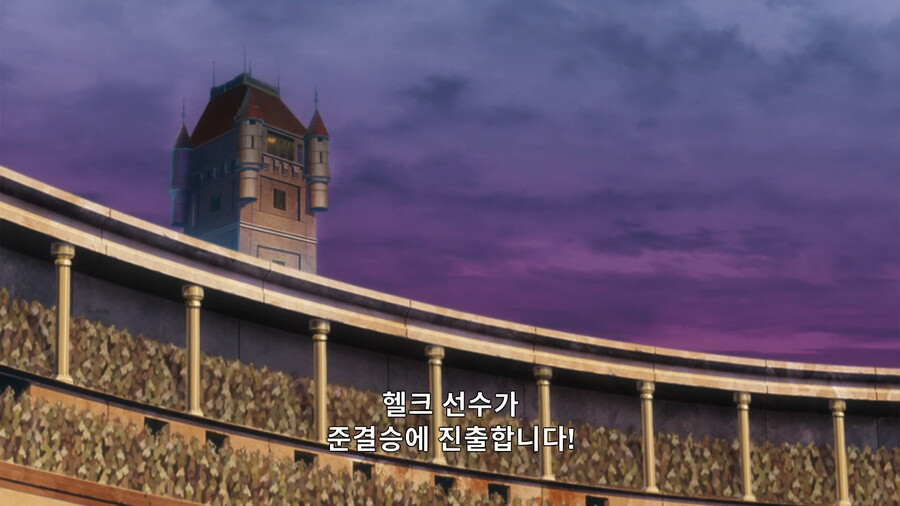 헬크) 맛없다고 해주마_12.png