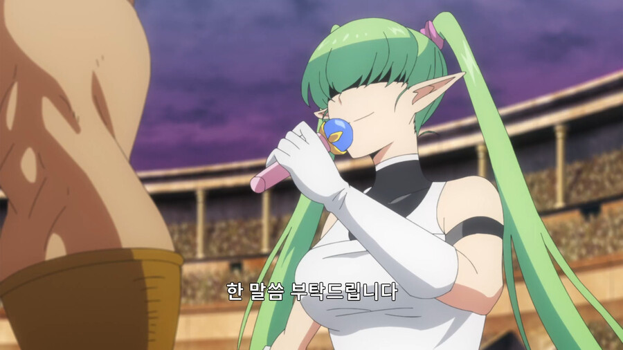 헬크) 맛없다고 해주마_13.png