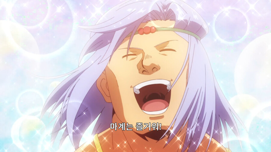 헬크) 맛없다고 해주마_14.png