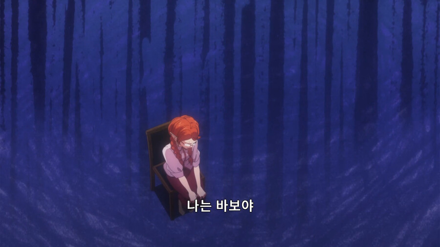 헬크) 맛없다고 해주마_17.png