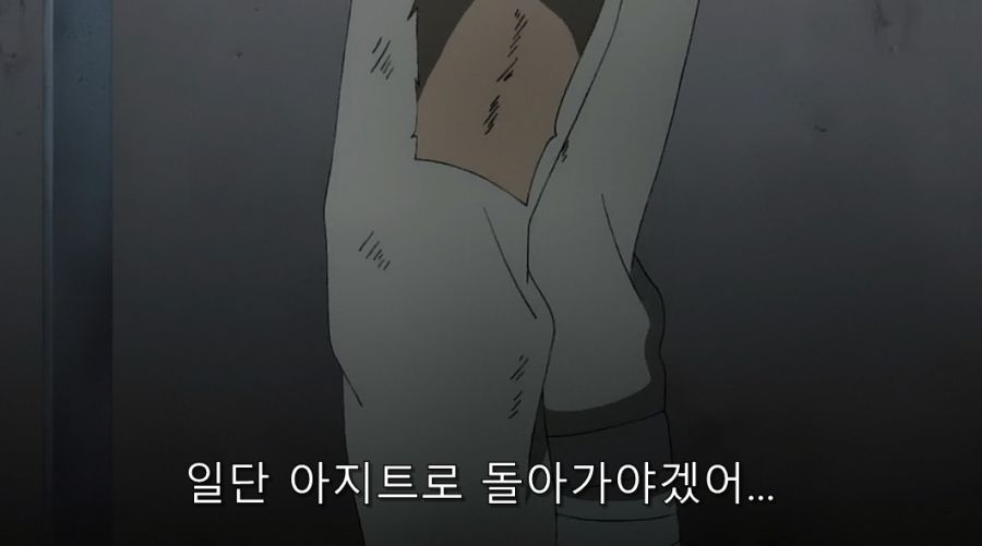 원펀맨) 킹에게 덤비는 가로우_17.jpg
