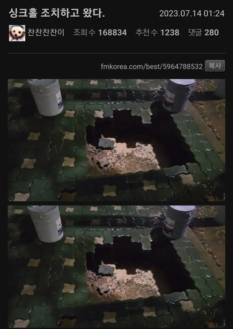 행동하는 시민 근황.jpg_1.webp