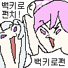 img/23/07/15/18954f47eca4f4a14.png?icon=3062