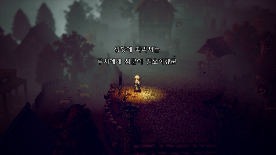 옥토패스2)와 전투 초반부터 맛이 장난이 아닌데?_1.jpg