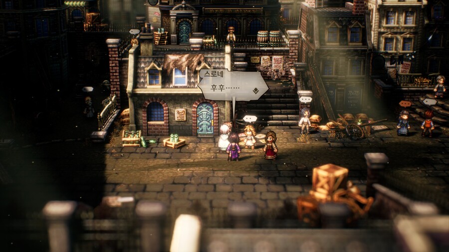 옥토패스2)역시 RPG 더적 근본은 이거지 ㅋㅋ_3.jpg