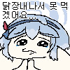 img/23/07/15/18958dbe86753680a.png?icon=2703