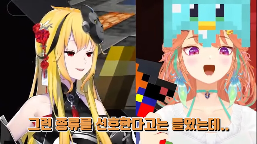 버튜버) 어제있었던 키아라 x 카엘라 x 와타메 걸즈 토크_17.png