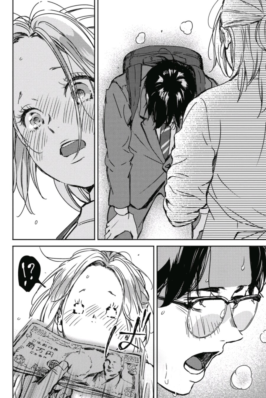 하룻밤의 인연이 평생의 인연으로_18.jpg