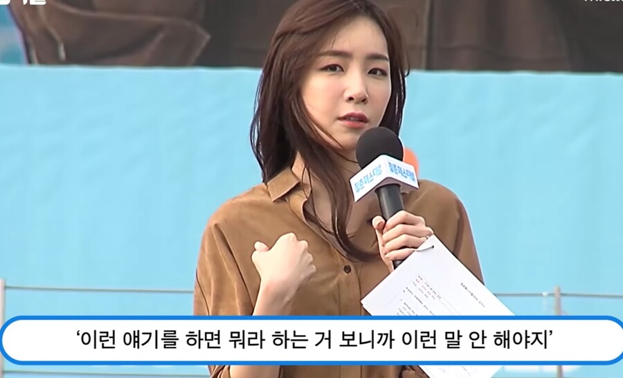 청춘) " 요즘은 '진지함' 을 '진지충' 이라고 부르는게 안타깝다 "_6.jpg