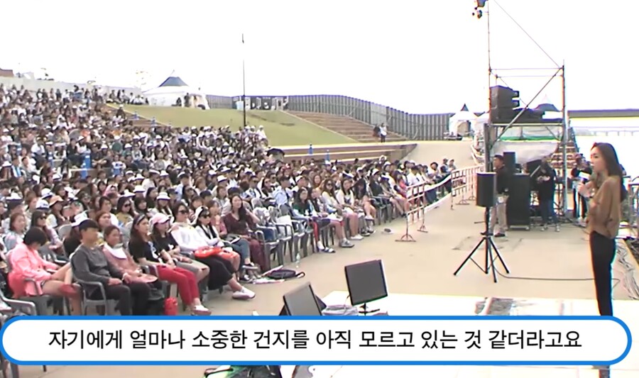 청춘) " 요즘은 '진지함' 을 '진지충' 이라고 부르는게 안타깝다 "_9.jpg