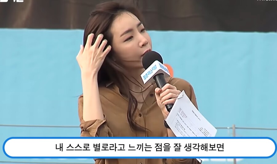 청춘) " 요즘은 '진지함' 을 '진지충' 이라고 부르는게 안타깝다 "_10.jpg