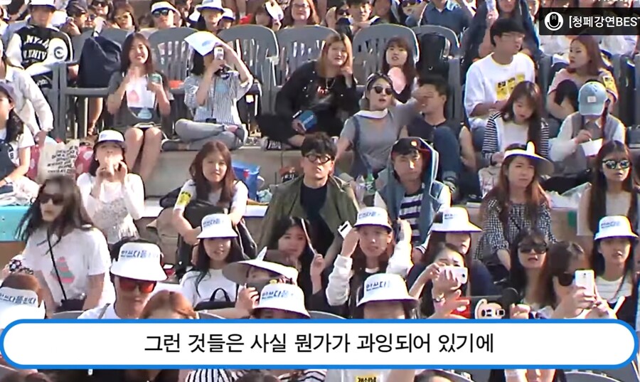 청춘) " 요즘은 '진지함' 을 '진지충' 이라고 부르는게 안타깝다 "_15.jpg