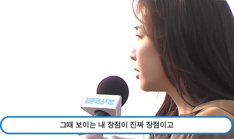 청춘) " 요즘은 '진지함' 을 '진지충' 이라고 부르는게 안타깝다 "_21.jpg